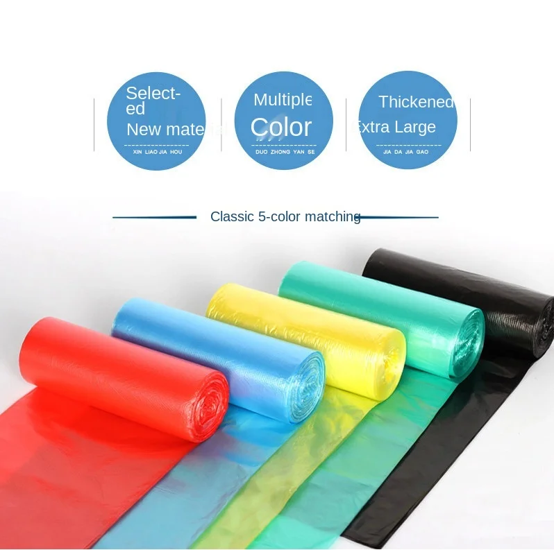 

Thickened Domestic Garbage Bag Kitchen Toilet Damaged Disposable Plastic Bag Family Storage Is Convenient, Fast And Practical