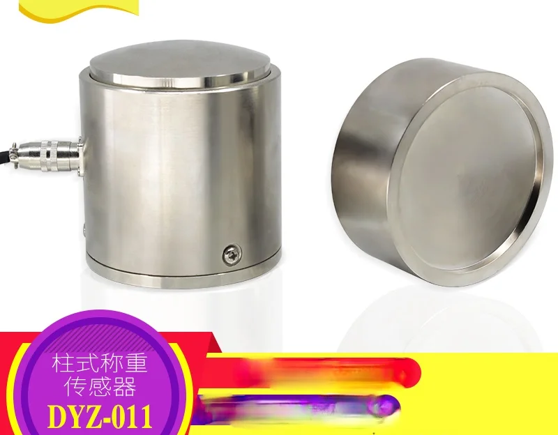 

Большой диапазон измерения силы нагрузки взвешивания стандартное оборудование для измерения силы 100T Колонный датчик с высокой точностью