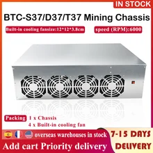 BTC S37 D37 T37 Mining Case Bitcoin Crypto Miner Chassis 8 GPU Low Power Motherboard with 4 Fan 8GB RAM mSATA SSD Ethereum Miner