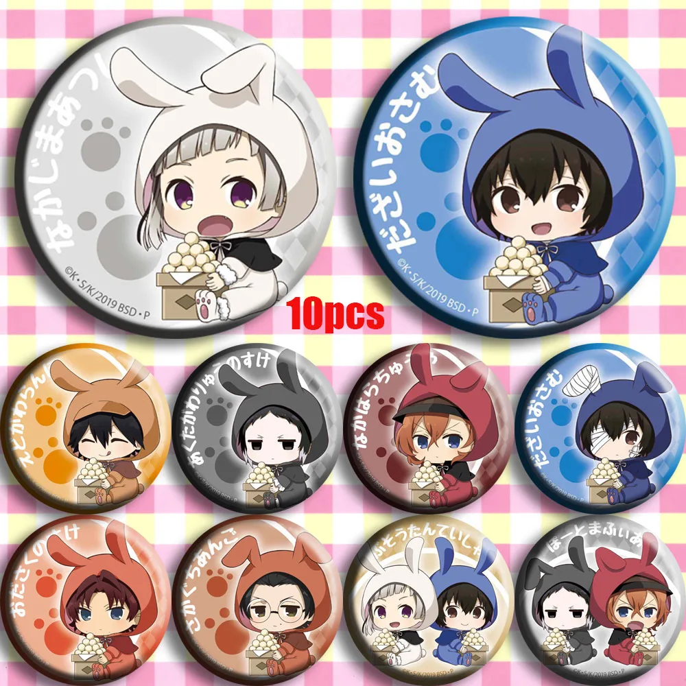 Аниме Бунго бродячие собаки Осаму дадзай атсуши накажима Япония Косплей бидж