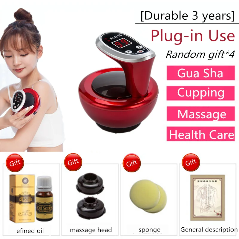 

Здоровый Уход массажный скрапинг Массажер для расслабления тела устройство GuaSha стимулирует акупунктурные точки вакуум Gua Sha машинный скреб...