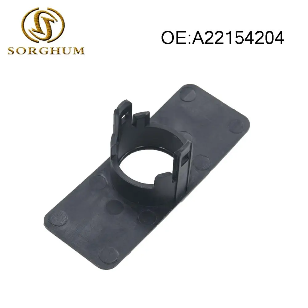 

A22154204 кронштейн крепления для Mercedes Benz Peugeot GM Крышка датчика парковки