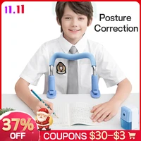 ushare writing posture corrector kid sitting posture corrector reading adjustable correction tool anti myopia school supplies