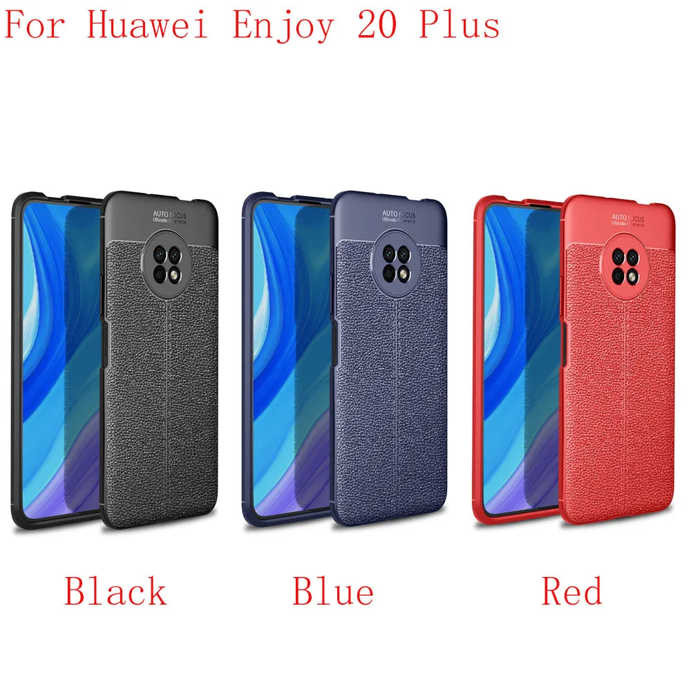 Силиконовый чехол Litchi Dermatoglyph для телефона Huawei Mate 40 40Pro Enjoy 20 Plus Honor 9X Lite 30 30Pro X10MAX -