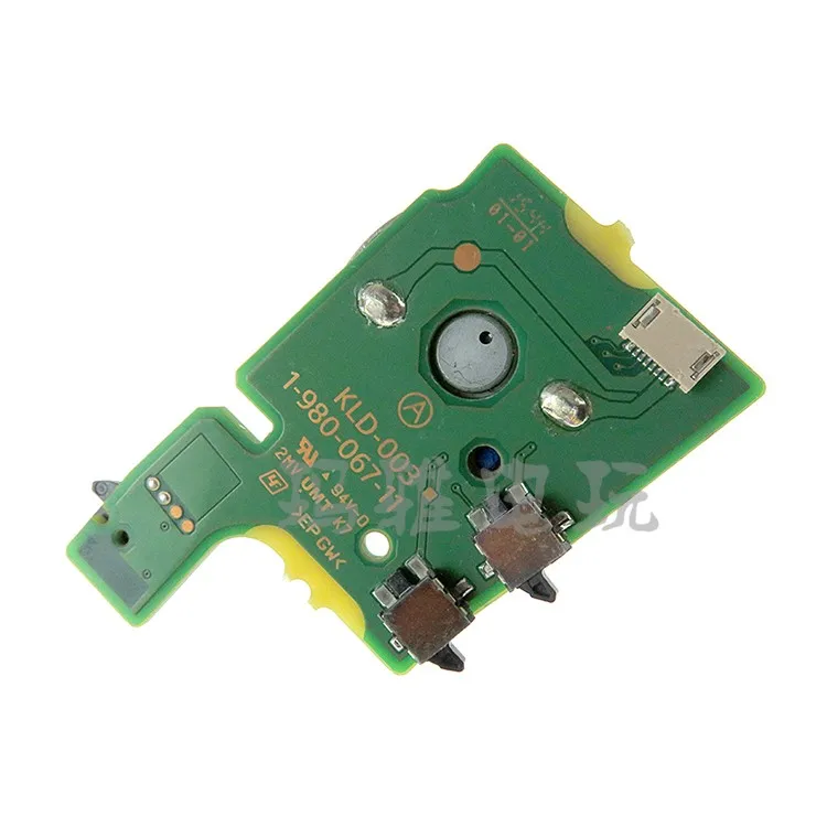 PS4 KLD-003 запасные части для хоста оптического привода ps4 1200 | Компьютеры и офис