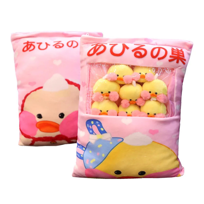 

50cm Cartoon Cute Big Bag of LaLafanfan Cafe Duck Pillow Soft PP Cotton Cushion Innovative Snacks Doll for Kids Children Gifts