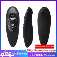 2021 dynamic 3d smart tv remote control an mr500 for lg no magic motion television an mr500g ub uc ec series lcd