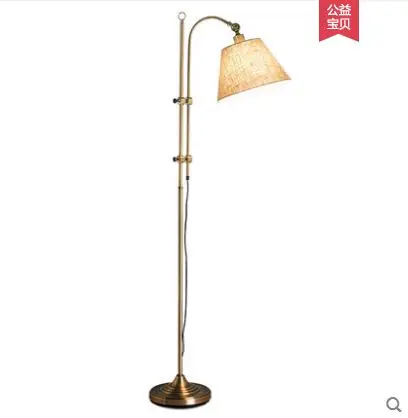 Американская гостиная Скандинавская креативная Рыбалка диван спальня кабинет