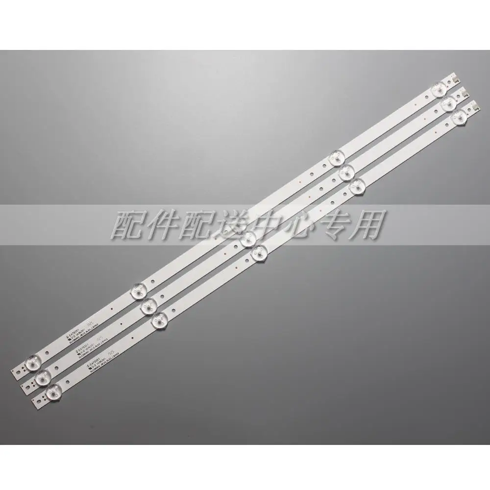 Светодиодная лента для подсветки Proline Bravis 28C2000B 28-дюймовый телевизор L2830HD SVJ280A01 REV3 5
