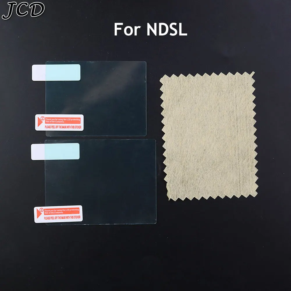 Защитная пленка HD для NDS DSi NDSL NDSI XL LL DSite |