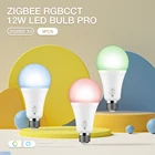 3 шт. Gledopto Zigbee 3,0 умная Светодиодная лампа 12 Вт E27E26 Pro яркость RGB цвет с регулируемой яркостью для внутреннего освещения спальня кухня