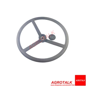 Руль с оплеткой Fengshou Estate FS180-3FS184, с двигателем J285T, артикул: 18.40.014  18.40.126