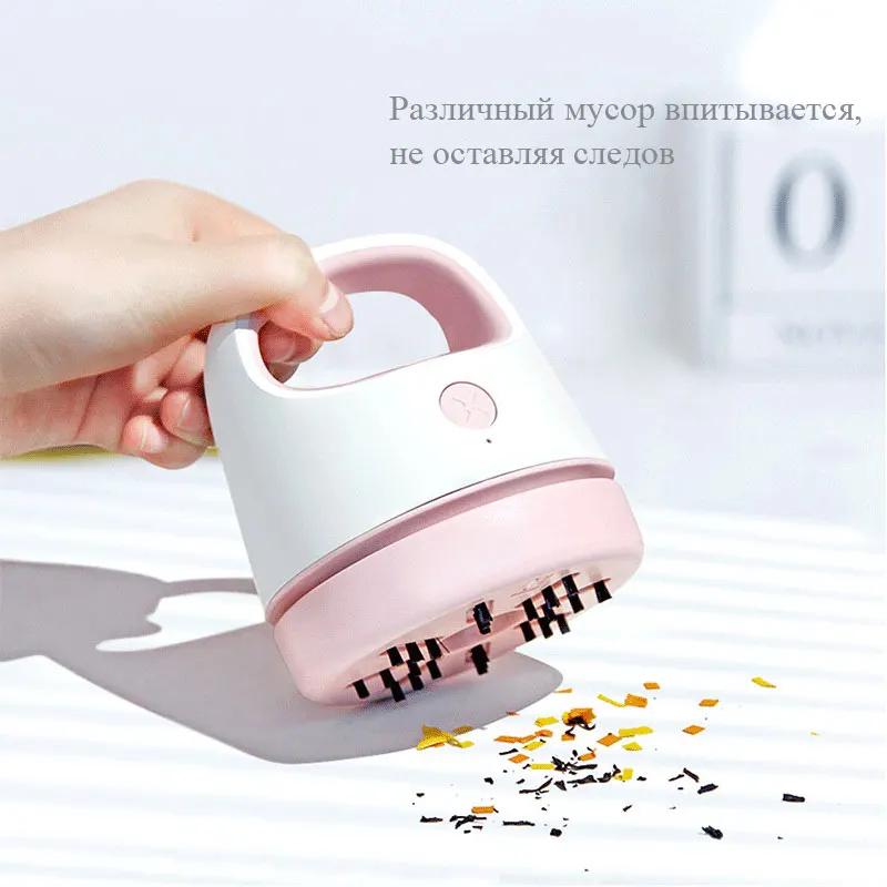 Беспроводной портативный мини пылесос с Usb зарядкой и клавиатурой|Запчасти для