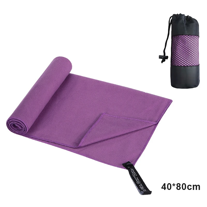 

Quick-drying Sports Towel Absorbent Double-faced Velvet Microfiber Travel Beach Gym Swim Towel SP99