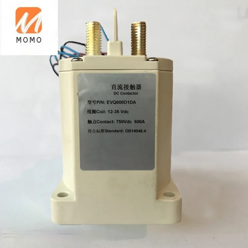 

12-900V DC contactor