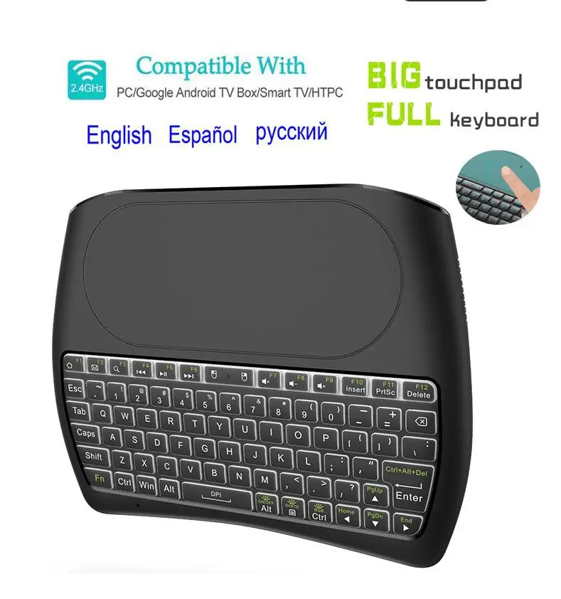 Русский/испанский/Английский 2 4 ГГц мини клавиатура Беспроводной воздуха Мышь
