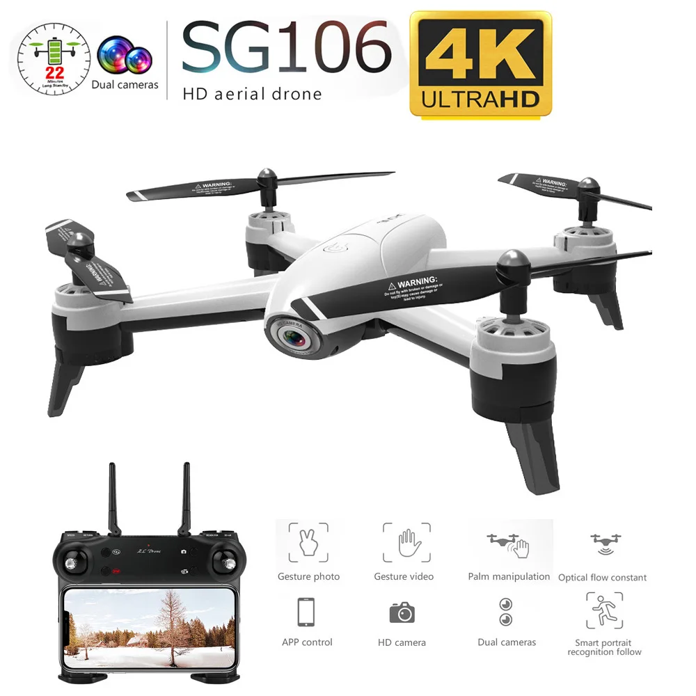Квадрокоптер SG106 радиоуправляемый с оптическим потоком Wi Fi камера 4К 1080P