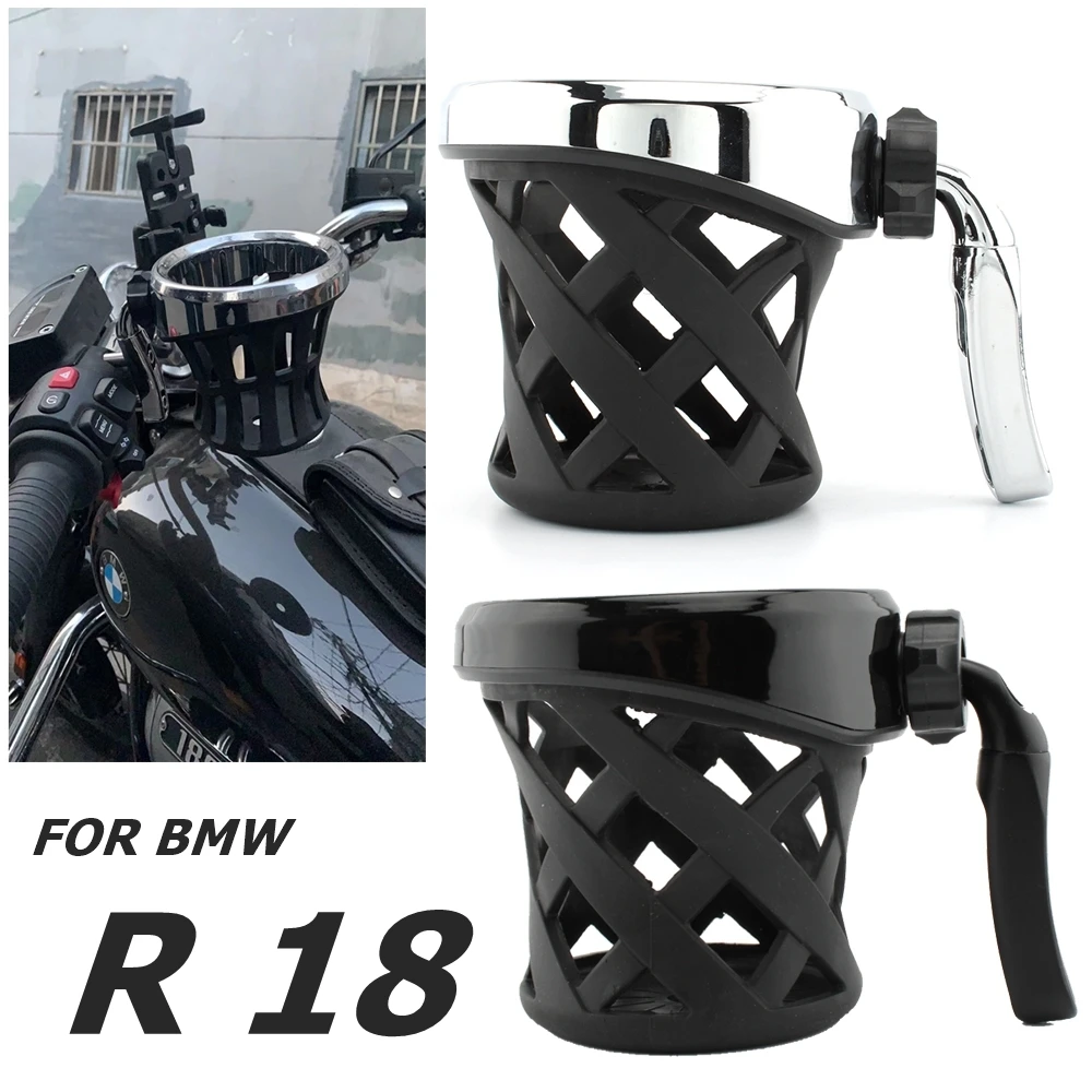 

Для Мотоцикла BMW R18, стакан для воды R 18, держатель, подставка для напитков, подходит для BMW R18 Classic R 18