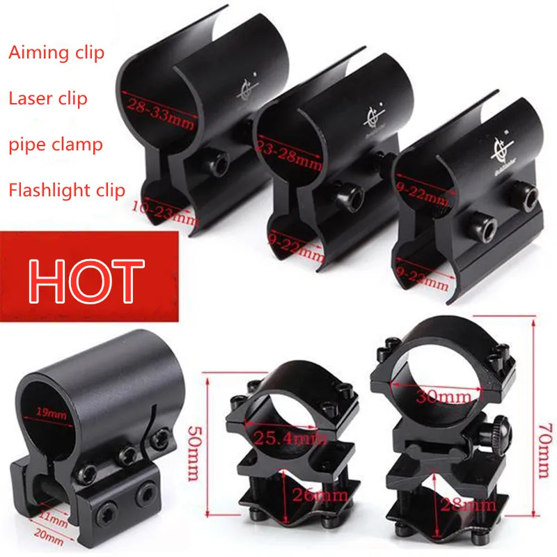 

Направляющая кольца для крепления прицела для охотничьего прицела, 25,4 мм