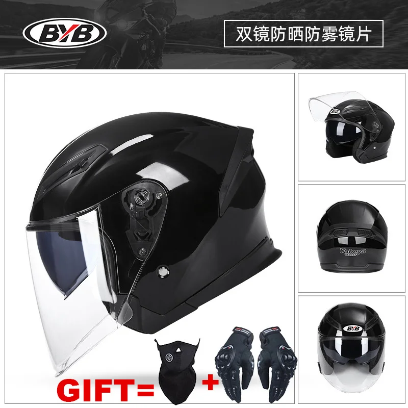

Send gloves and mask 3/4 Open Half Face Motorcycle Helmet Dual Lens Motorbike Helmet Double Visors For Adults DOT Approved