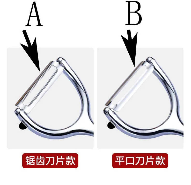 Нож для очистки овощей из нержавеющей стали нож картофеля моркови фруктов