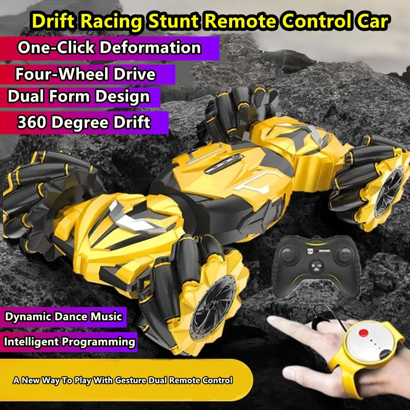 Полноприводный Дрифт RC автомобиль интеллектуальное программирование ключ для