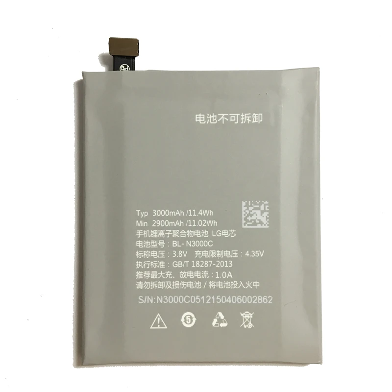 BL N3000C для IUNI I1 Dual 4G литий полимерные батареи 3000mAh|Аккумуляторы мобильных