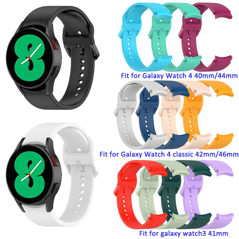

Ремешок сменный из мягкого силикона для Samsung Galaxy Watch 4 и Galaxy Watch 4, классический браслет для смарт-часов galaxy watch 3, 41 мм, 20 мм
