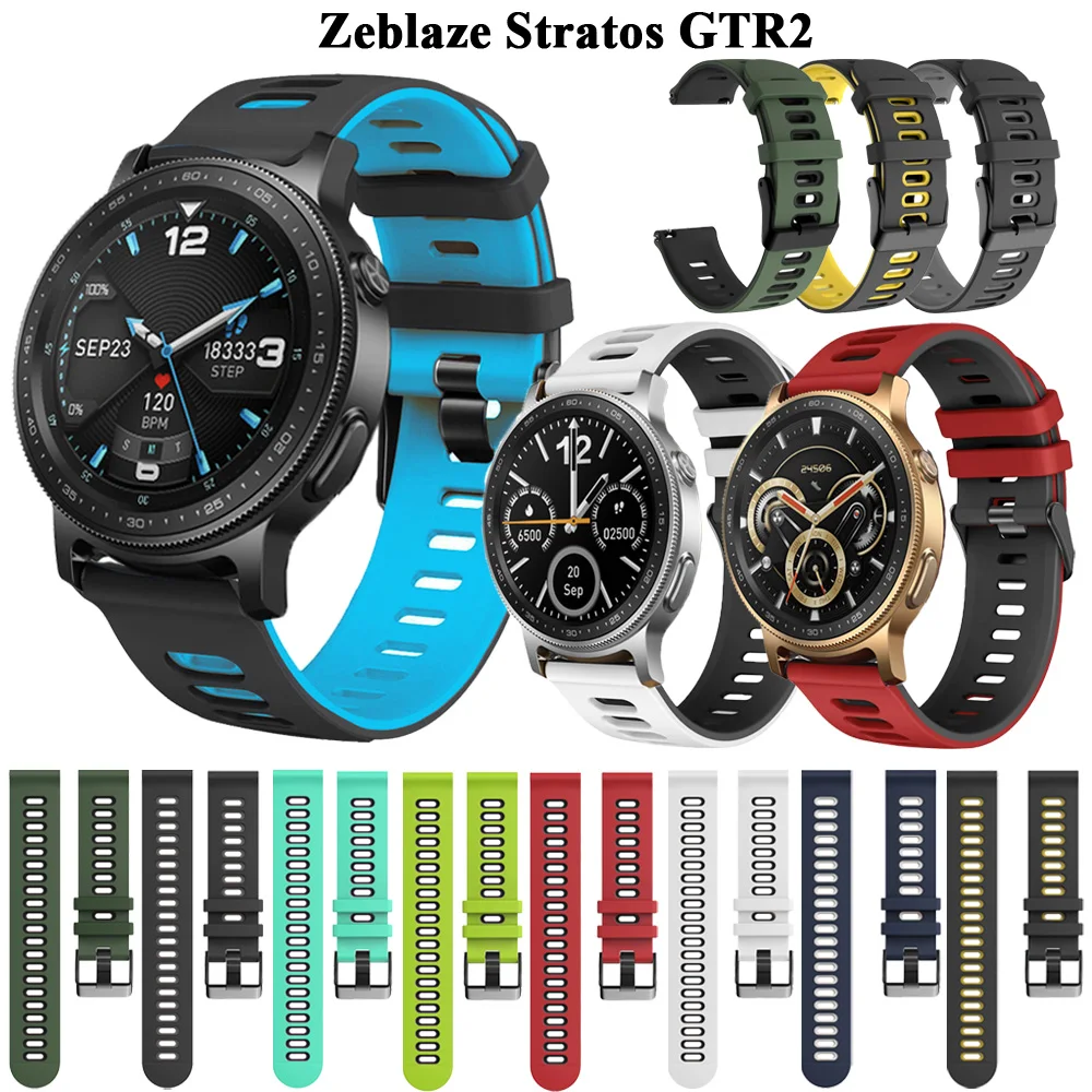 

Силиконовый сменный Браслет для Zeblaze GTR 2 Stratos, высококачественные умные часы 22 мм, мягкий ремешок для Zeblaze GTR2, браслет