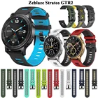 Силиконовый сменный Браслет для Zeblaze GTR 2 Stratos, высококачественные умные часы 22 мм, мягкий ремешок для Zeblaze GTR2, браслет