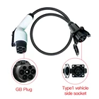 16 А32 А EV зарядный кабель с двумя ГБ разъемом типа 1 1 м или под заказ GB к SAE J1772 боковая розетка автомобиля