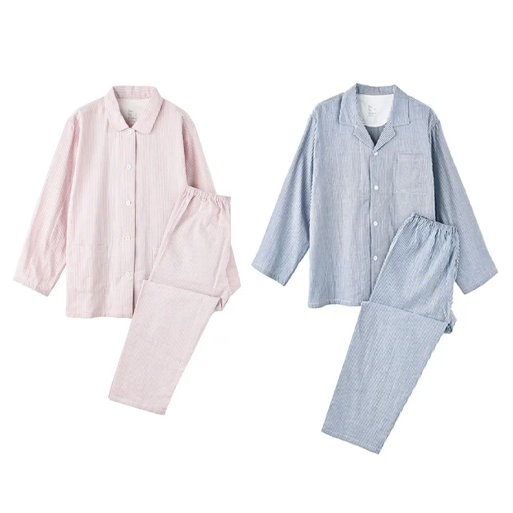 

Striped Cotton Lovers Nightwear 2PCS Pajamas Suit Spring New Home Clothing Casual Women Sleepwear Sleep Set With Pocket