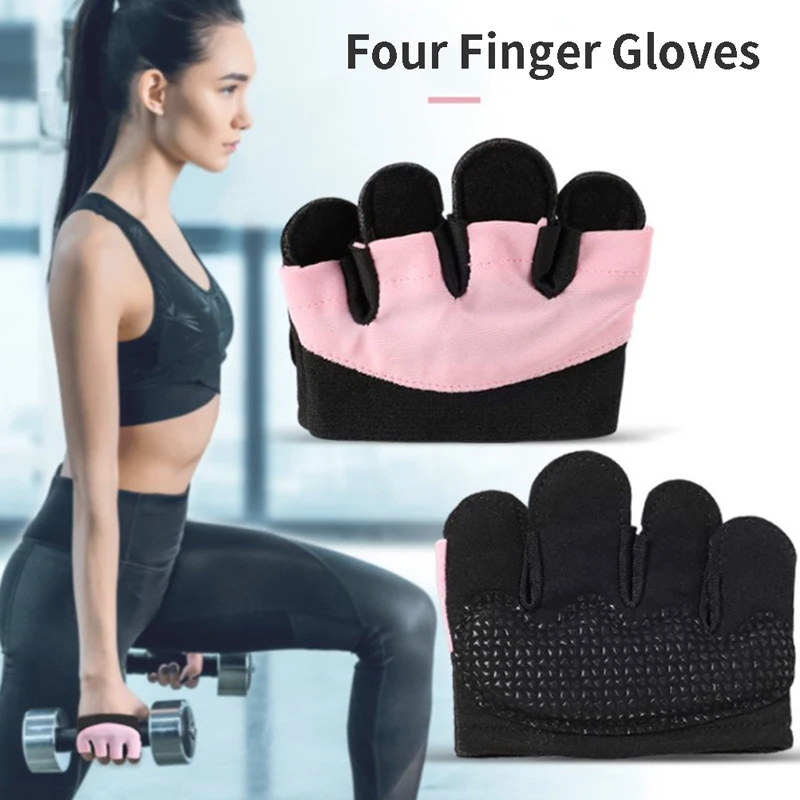 

Yoga Non-slip Four-finger Gloves Weightlifting Breathable Fitness Sports Equipment Men And Women Gym Safe Equipment