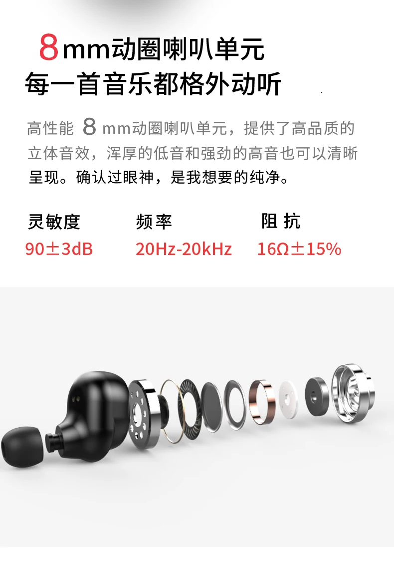 Yinyoo A14 Bluetooth 5,0 TWS Беспроводные водонепроницаемые наушники-вкладыши Bluetooth с шумоподавлением