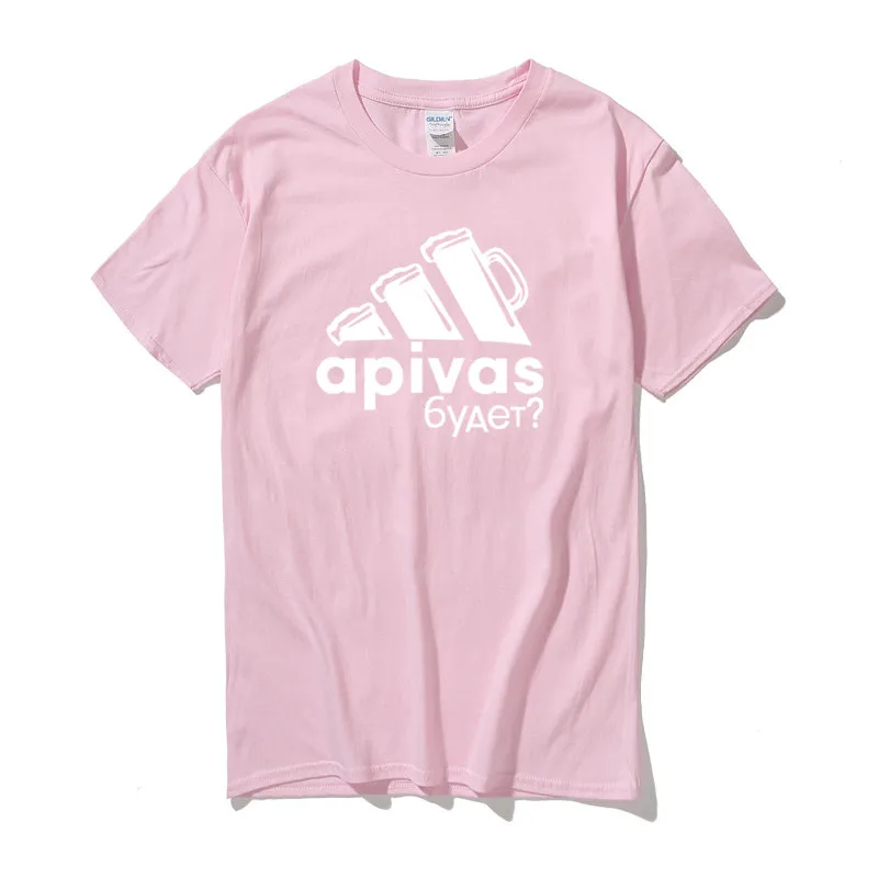 

2021 Fashion man cotton t-shirt brand tops Whether there will be beer Funny Russian T-shirt in black male summer t shirt