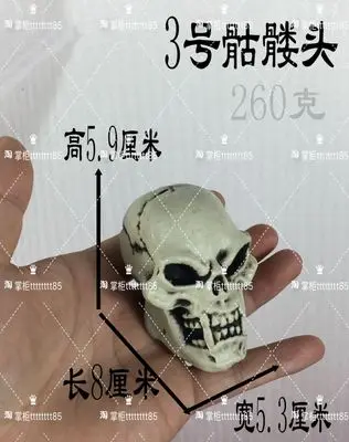 3 Череп трехмерная силиконовая форма для Мусса шоколадная форма Хэллоуин торт ручной работы мыло свеча форма - Цвет: 3