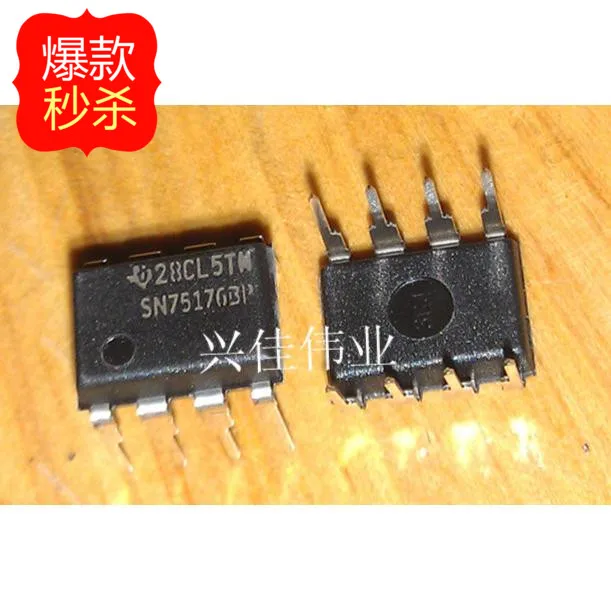 10 шт. Новый SN75176 SN75176BP DIP8 шина трансивер ИНТЕРФЕЙС IC | Строительство и ремонт