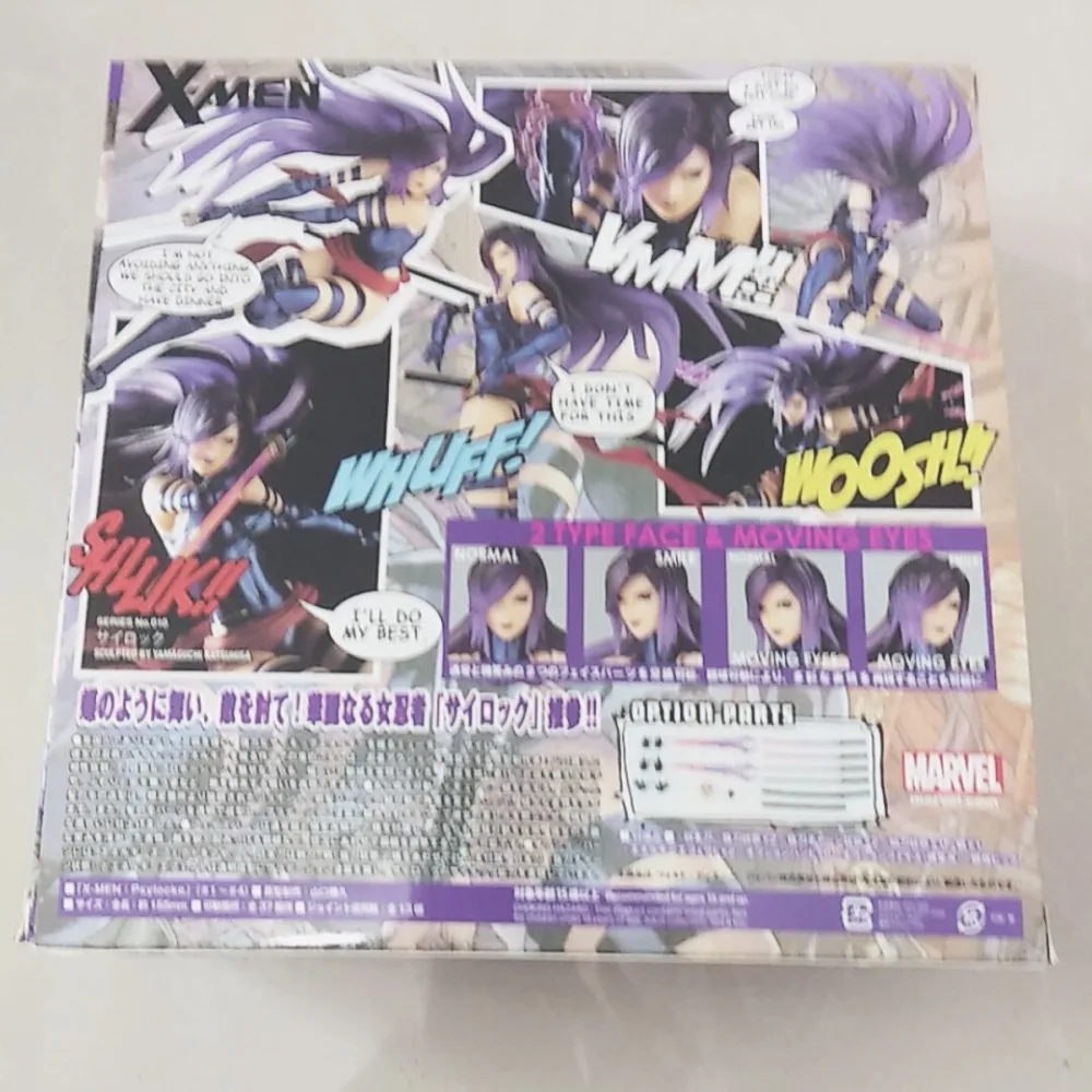 16 см Yamaguchi для тинейджеров Revoltech изображения Псайлок, персонажа комикса «Люди Икс» вариант х-Для мужчин № 010 ПВХ экшн статуэтки коллекционные игрушки Фигурки Куклы подарок