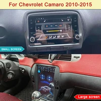 android 10 for chevrolet camaro 2010 2015 android car radio car multimedia player autoradio gps navigation stereo head unit