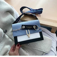 crossbody bags for women fashion trend shoulder bag contrast color frosted clamshell lock portable messenger female bag