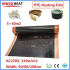 5  50 кв. М AC220 в инфракрасный Графен PTC нагревательная пленка 240 Втм2 теплый напольный коврик наборы с зажимами изоляционные пасты экономия энергии