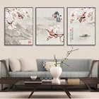 Китайский стиль Youlan, древняя поэзия, цветы, птицы, пейзаж, холст, искусство на стену, картина для гостиной, домашний декор