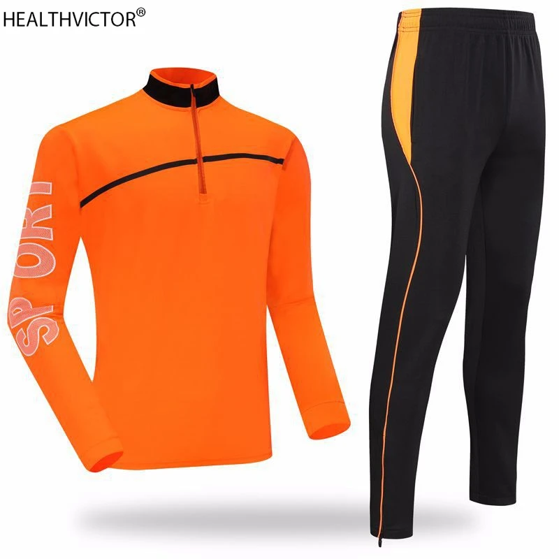 Костюм спортивный из двух предметов Свитшот и штаны|Наборы для тренировок