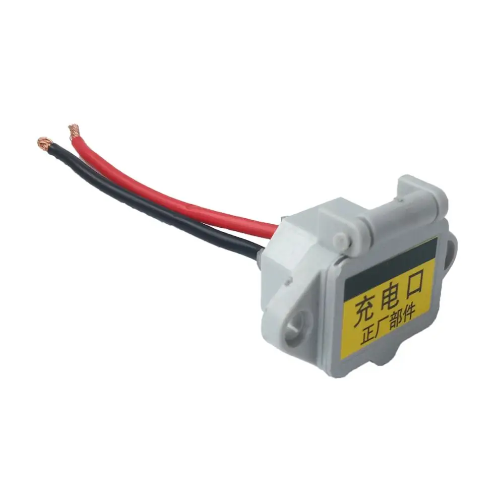 

Battery plug of electric mower,three pin plug with waterproof cover,three hole battery charging plug of battery car