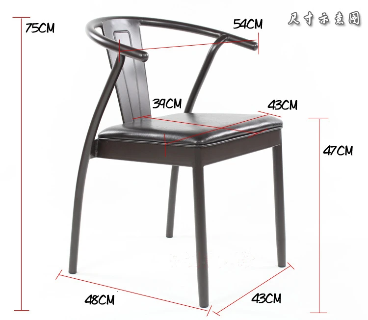 Американский стиль лофт индустрия ветер железо искусство ресторан время отдыха