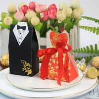 50100pcs bride and groom candy box gifts box chocolate box with ribbon engagement souvenirs party favor wedding decoration