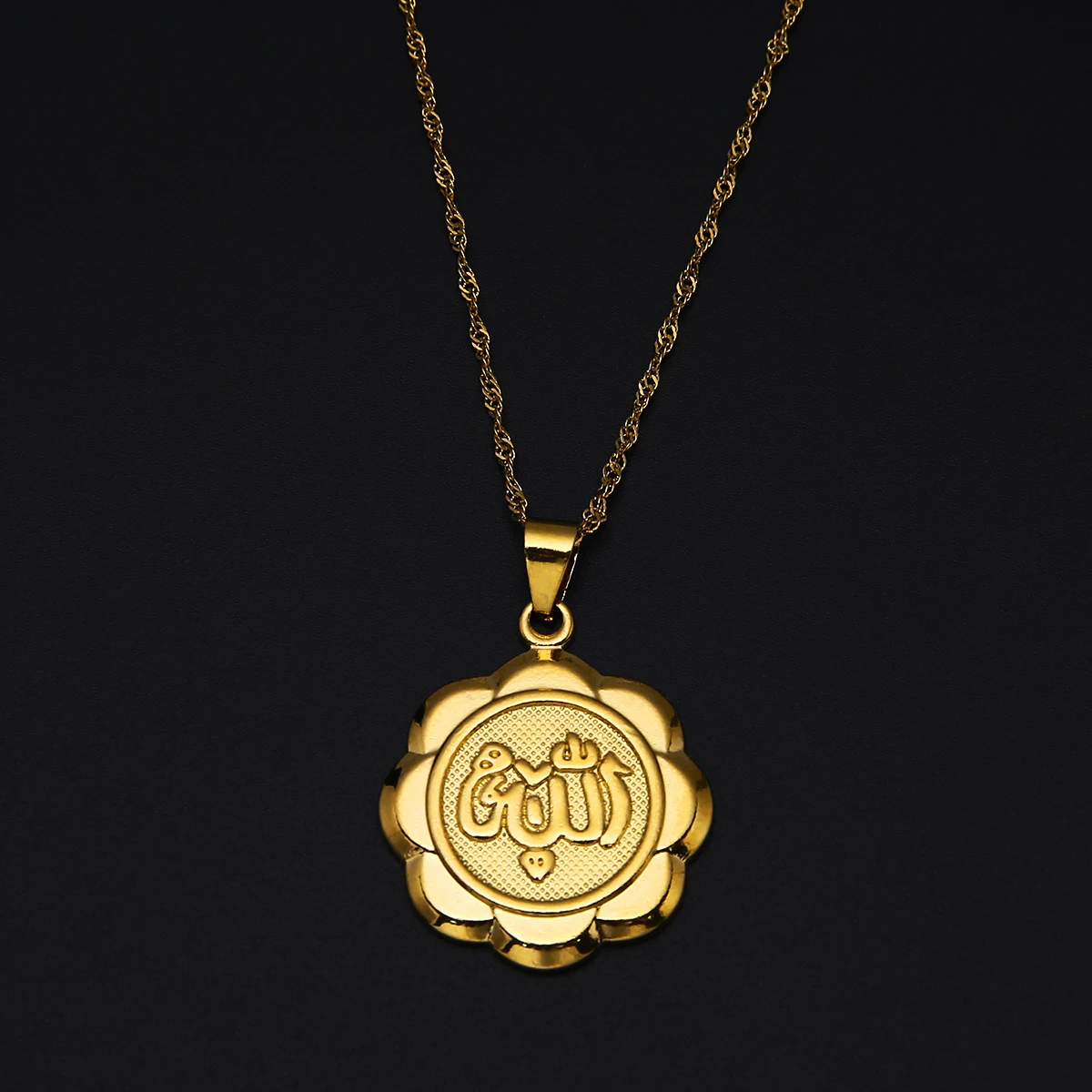 Gold Color Islamic Allah Pendant Necklace For Women Men Trendy Islam Religious Muslim Chain Jewelry | Украшения и аксессуары