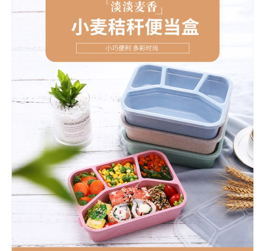 Bento Ланч-бокс для взрослых и детей, 4 отделения, контейнеры для хранения еды для путешествий, квадратный отсек, офисный ящик для быстрого питания