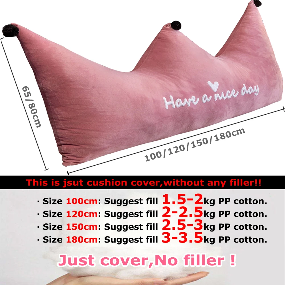 Высококачественная Роскошная простая розовая наволочка для кровати без