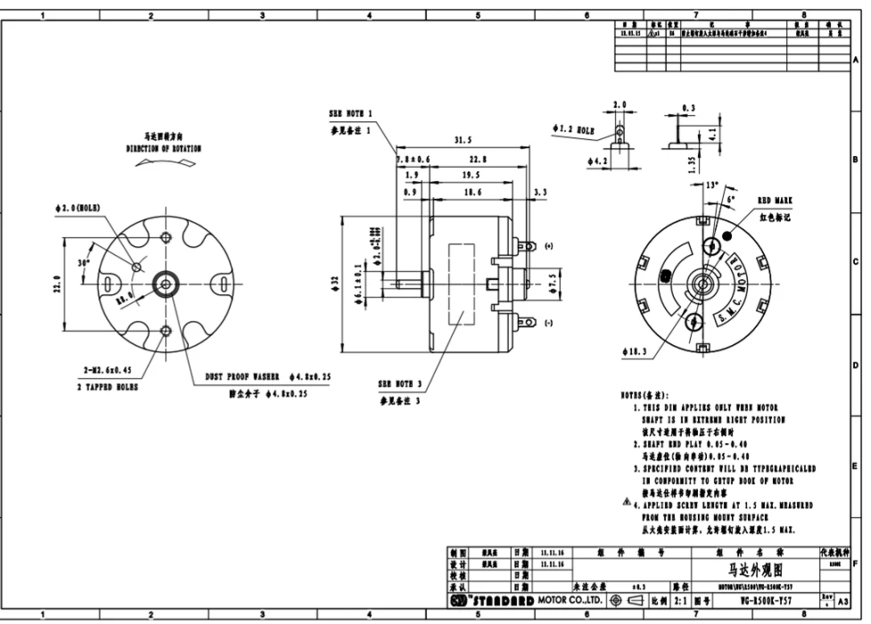Стандартный RC500-KN/13500 двигатель постоянного тока 6 в 9V 12V 5500 об/мин микро маленького